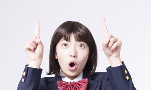2017生育二胎新政策